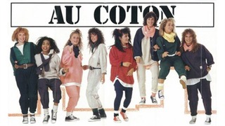 au cotton_80s_ad.jpeg
