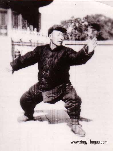 形意八卦一代宗师 程有信(河北) Xingyiquan and Bagua Zhang Master, Cheng Yo Xing (Hebei Province, China)
