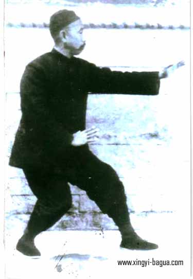 耿继善弟子 邓云峰 北京第二任四民武术社社长 Grand Master Geng Ji Shan’s disciple, Master Deng Yun-feng. The second Chairman of Simin Martial Arts Society in Beijing, China.