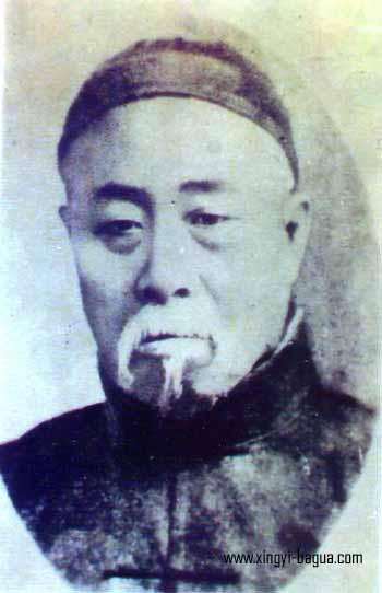 形意拳師祖 天津单刀李 李存义 Xingyiquan Grand Master Li Cun Yi