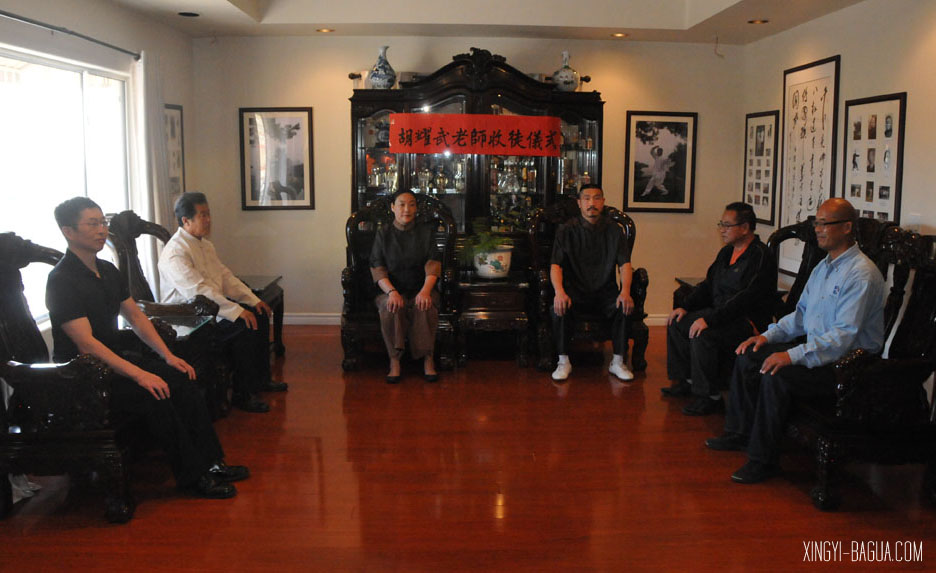 Indoor Student Tea Ceremony with Master Hu Yao Wu, April 19, 2014.