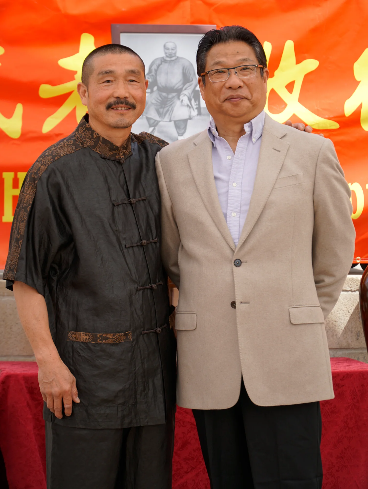 Master-Hu-with-Guests-3.jpg