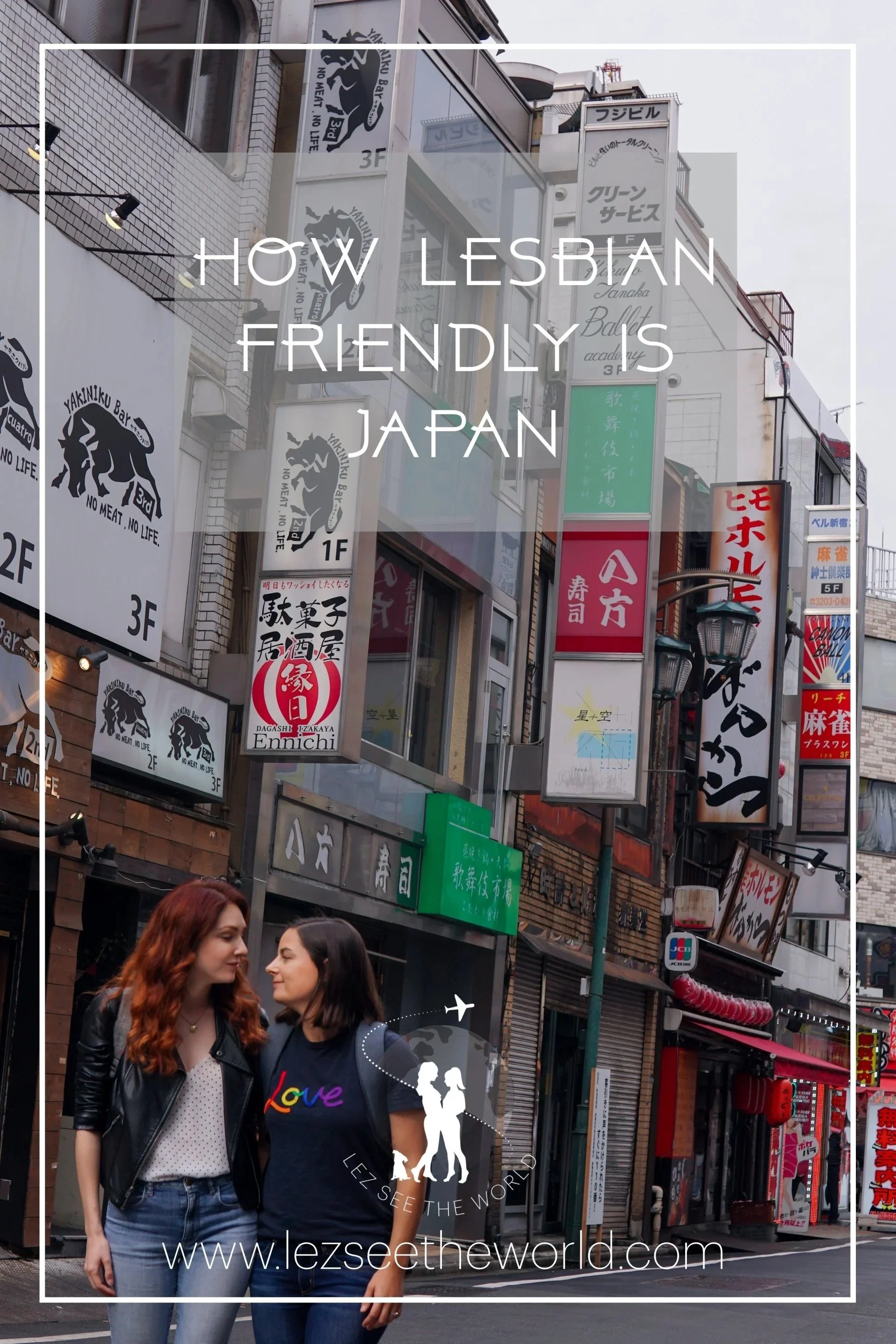 LSTW-Pinterest-Lesbian-Friendly-Japan.jpeg