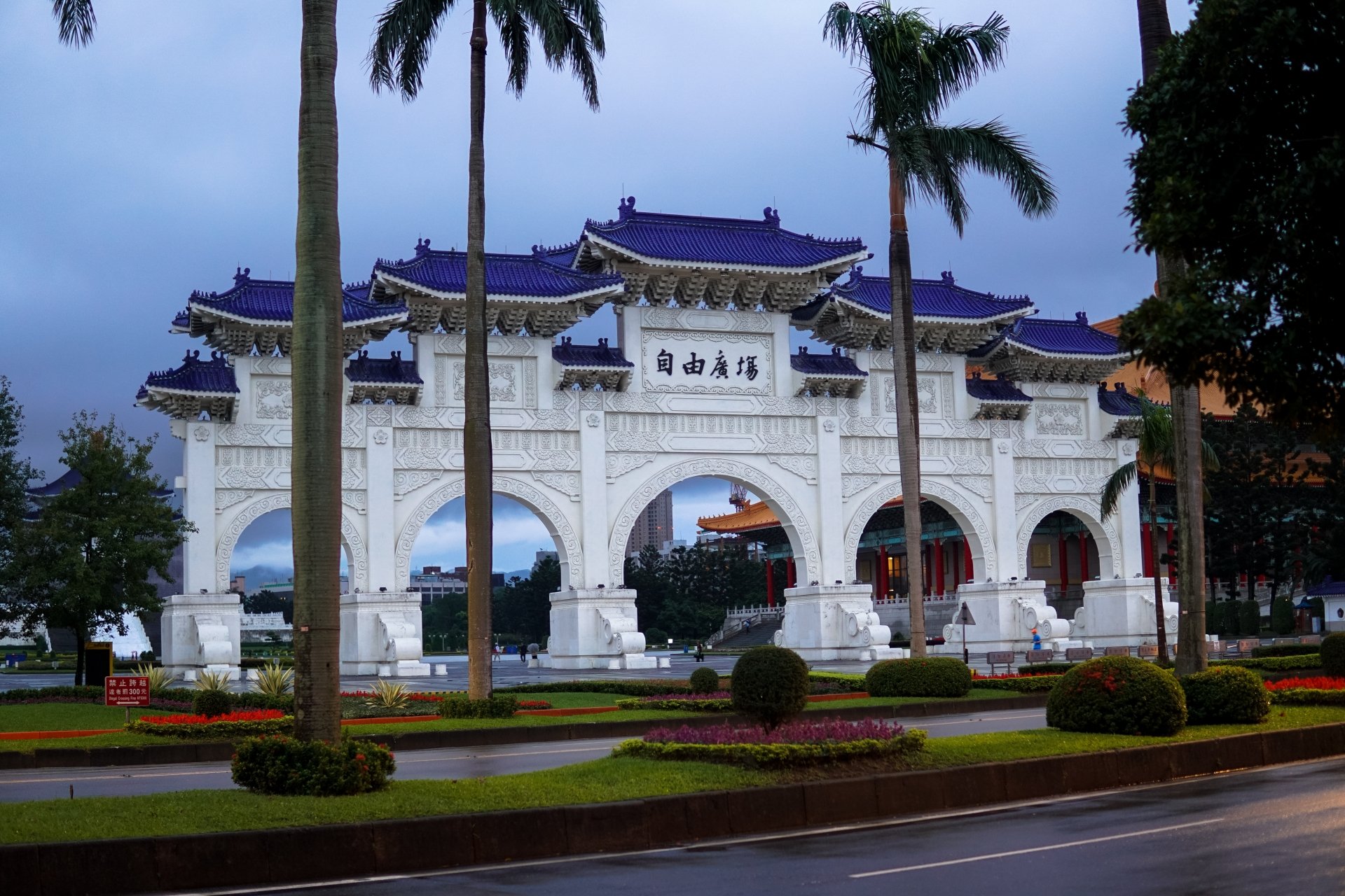 How Lesbian Friendly is Taiwan