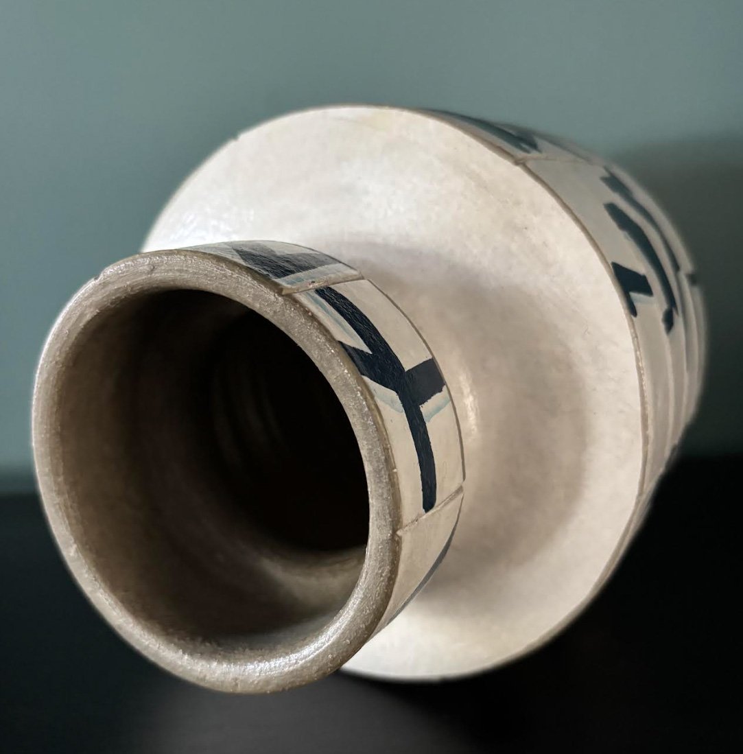A Blue pattern vase west elm 3 copy.jpg