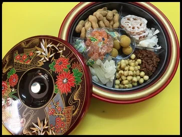 These are the goodies, each with their own symbolism, that the children got to sample and take home.