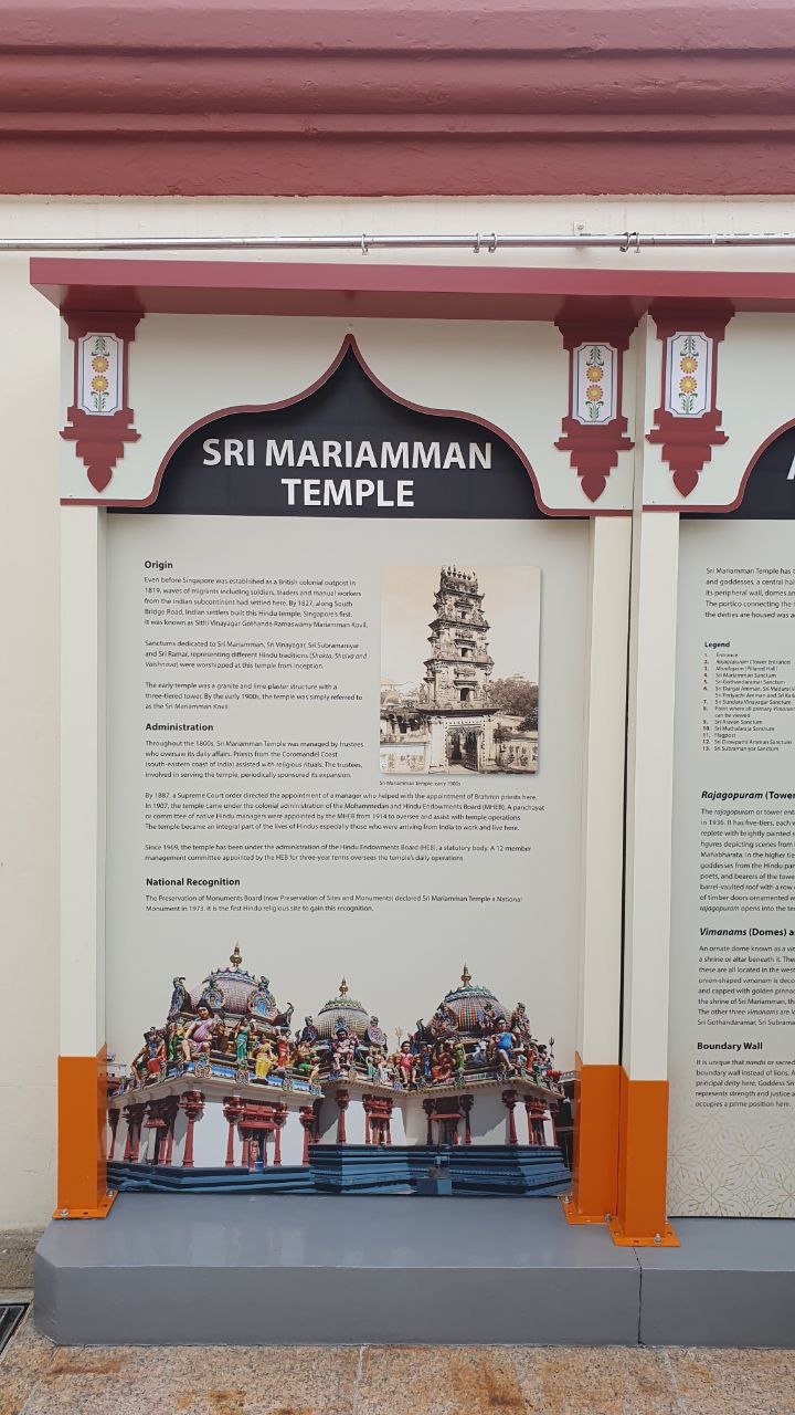  Sri Mariamman Temple is the first Hindu temple in Singapore.   