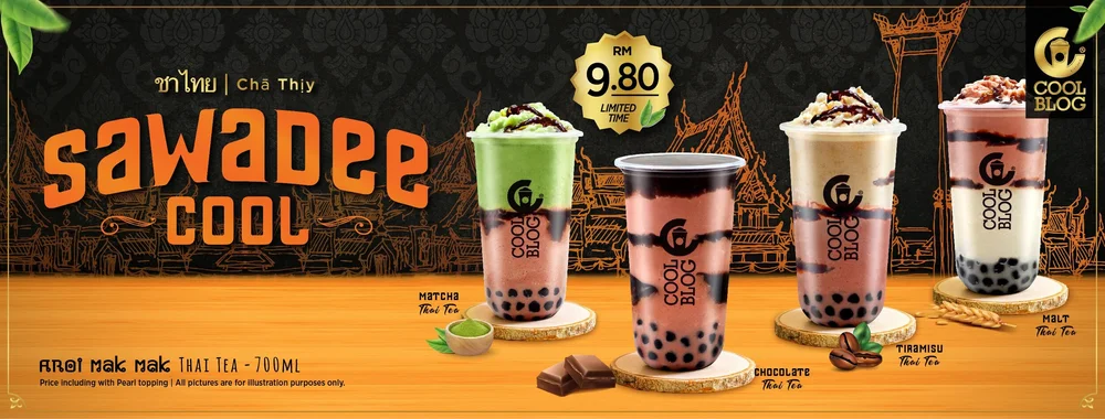 Promotions Coolblog Desserts And Beverages