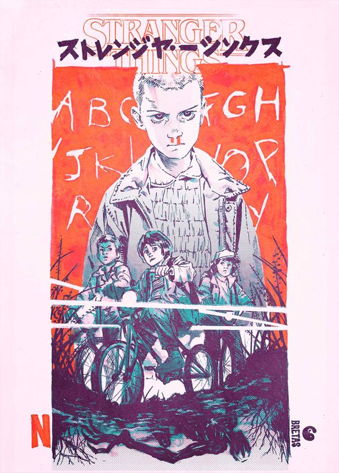 Art by Daniel Bretas, who let us use this original poster. Check out his work on his Facebook page at Máquina Sem Tempo .