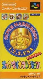 super-famicom-super-mario-bros-collection