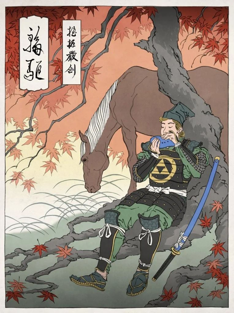 Link2