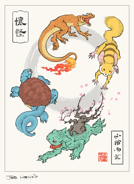 Pokemon2FINAL