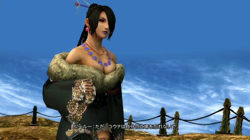 Ci sarebbe anche il cross-save PS3/Vita, ma bisogna acquistare il gioco per entrambe le piattaforme e passare attraverso un procedimento alquanto macchinoso. Lulu <3