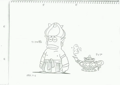 menu_library_mw4_chara17