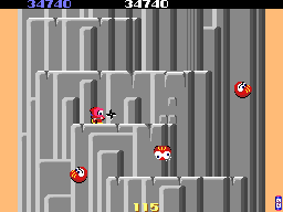 Ninja-Kun Majou no Bouken (UPL 1984).