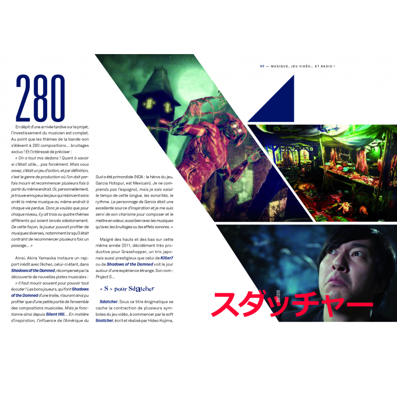 suda51-killer-edition (1).jpg