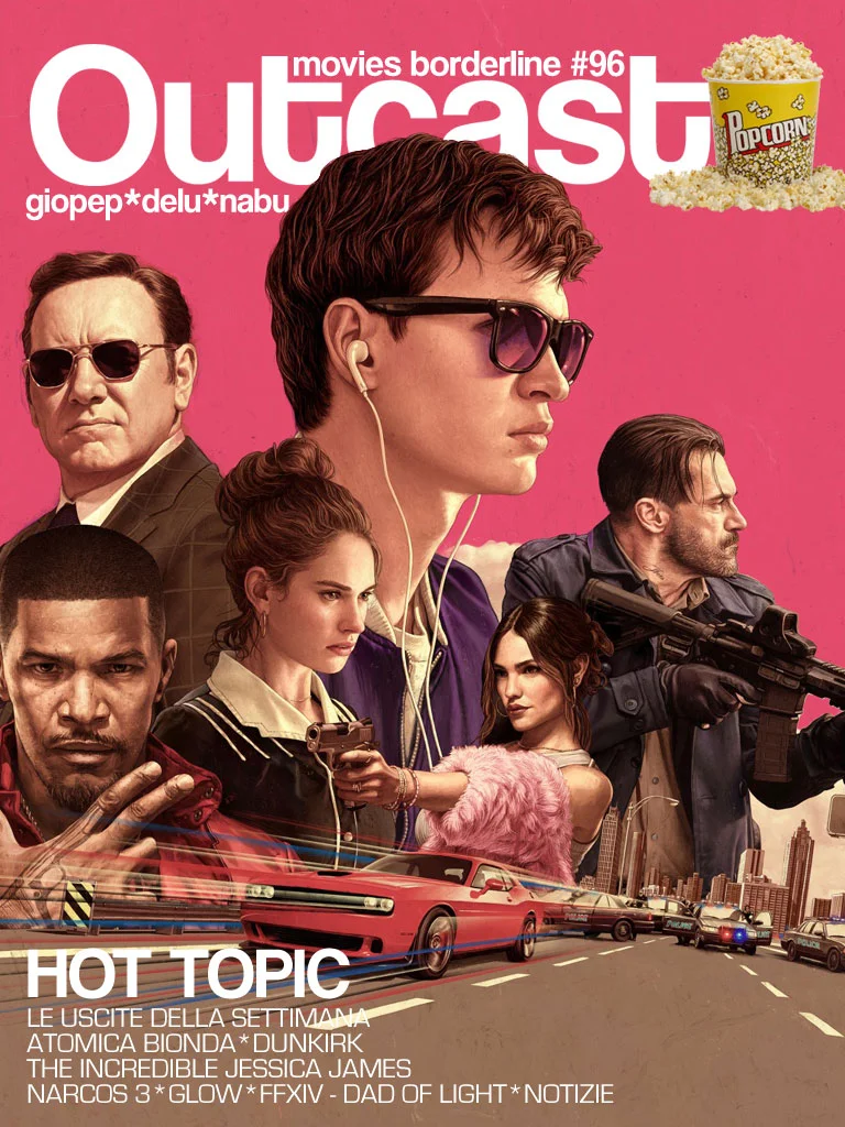 Popcorn96.jpg