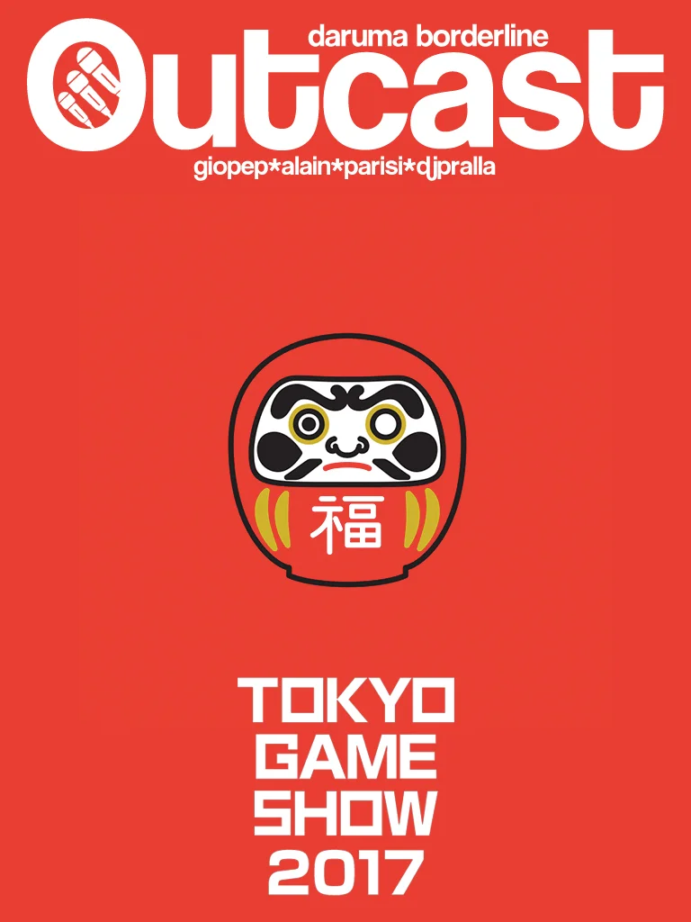 Reportage_TGS_2017_d.jpg