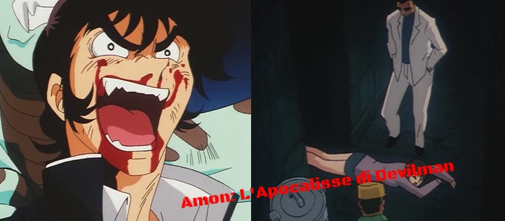 amon_02.jpg