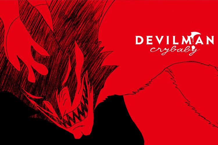 devilman01.jpg