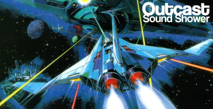 Outcast Sound Shower #19: Konami, a Space Odyssey