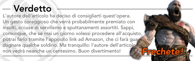 f_godo.png