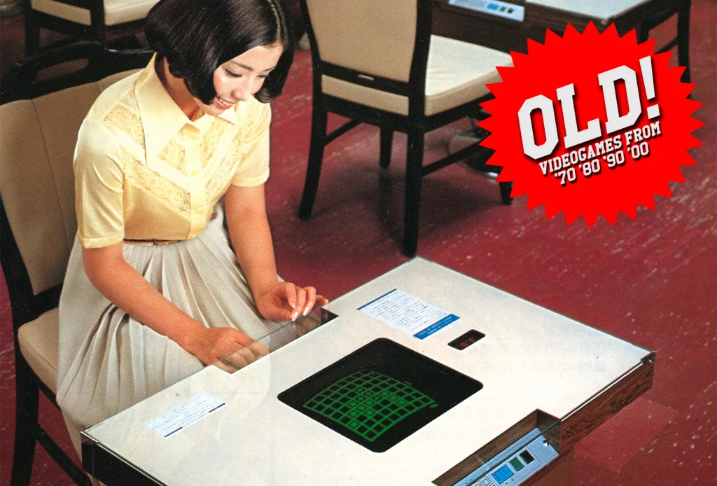 Old! #255 – Maggio 1978