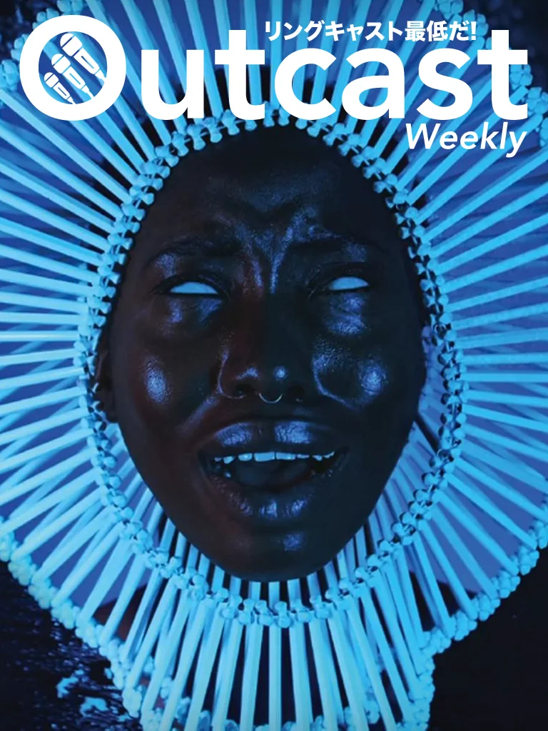 weekly_gambino.jpg