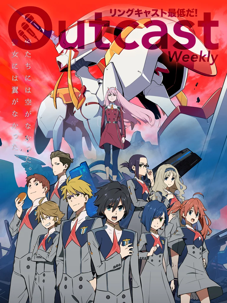DARLING_in_the_FRANXX.jpg