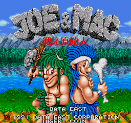 Screen a caso di Joe & Mac , da vero paraculo.