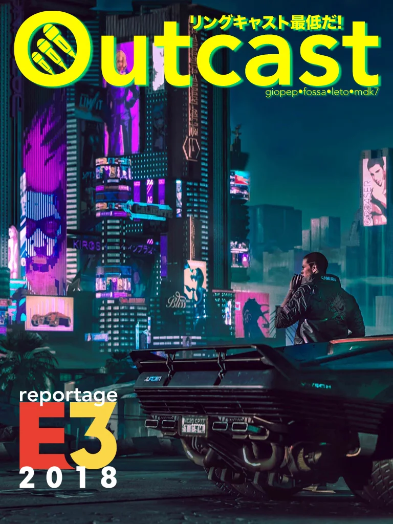 coverE3.jpg