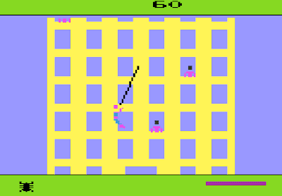 Amichevole Atari di quartiere.