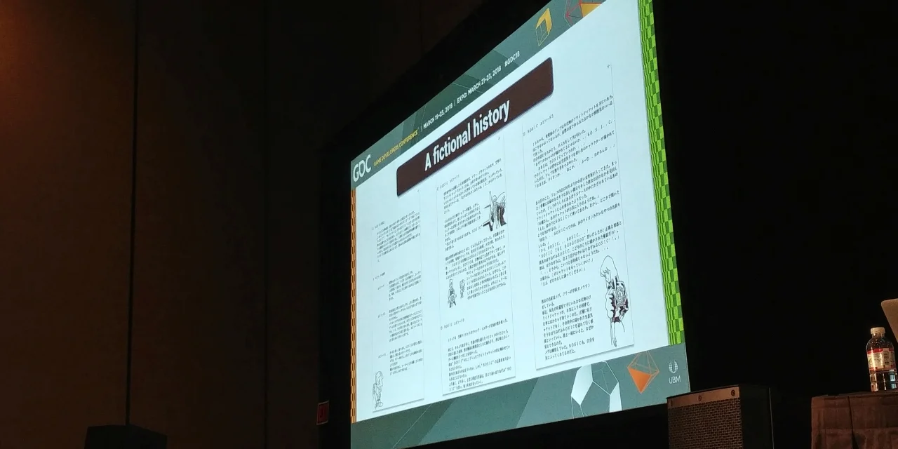 sonicgdc14.jpg