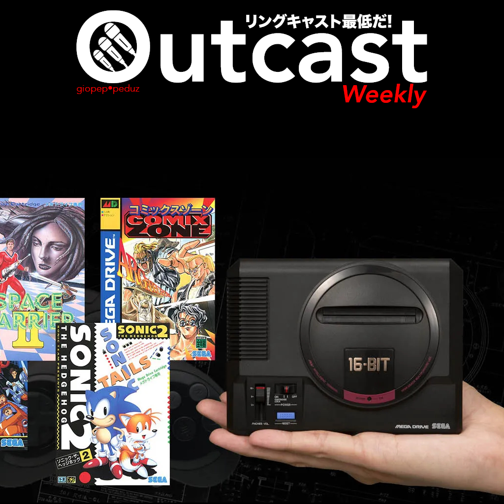uichlimegadrivemini.jpg