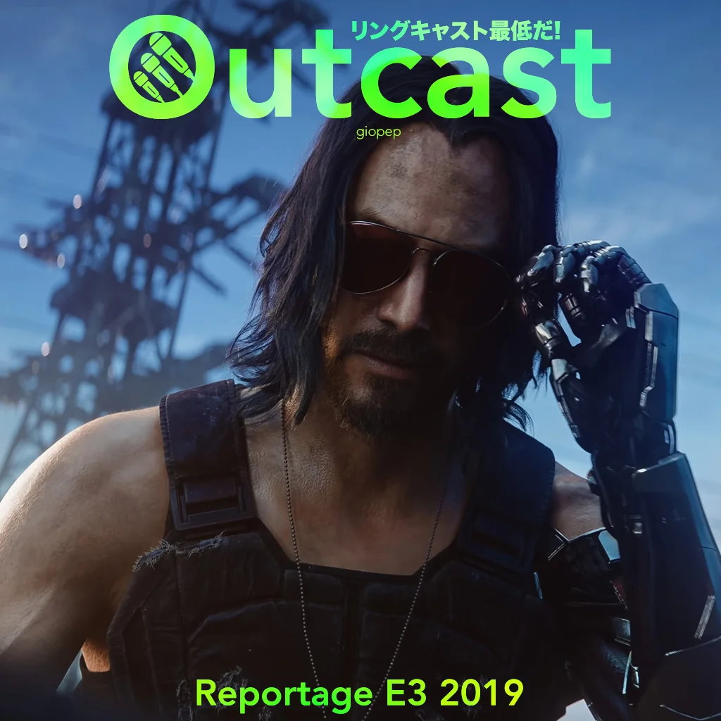 e3giop.jpg