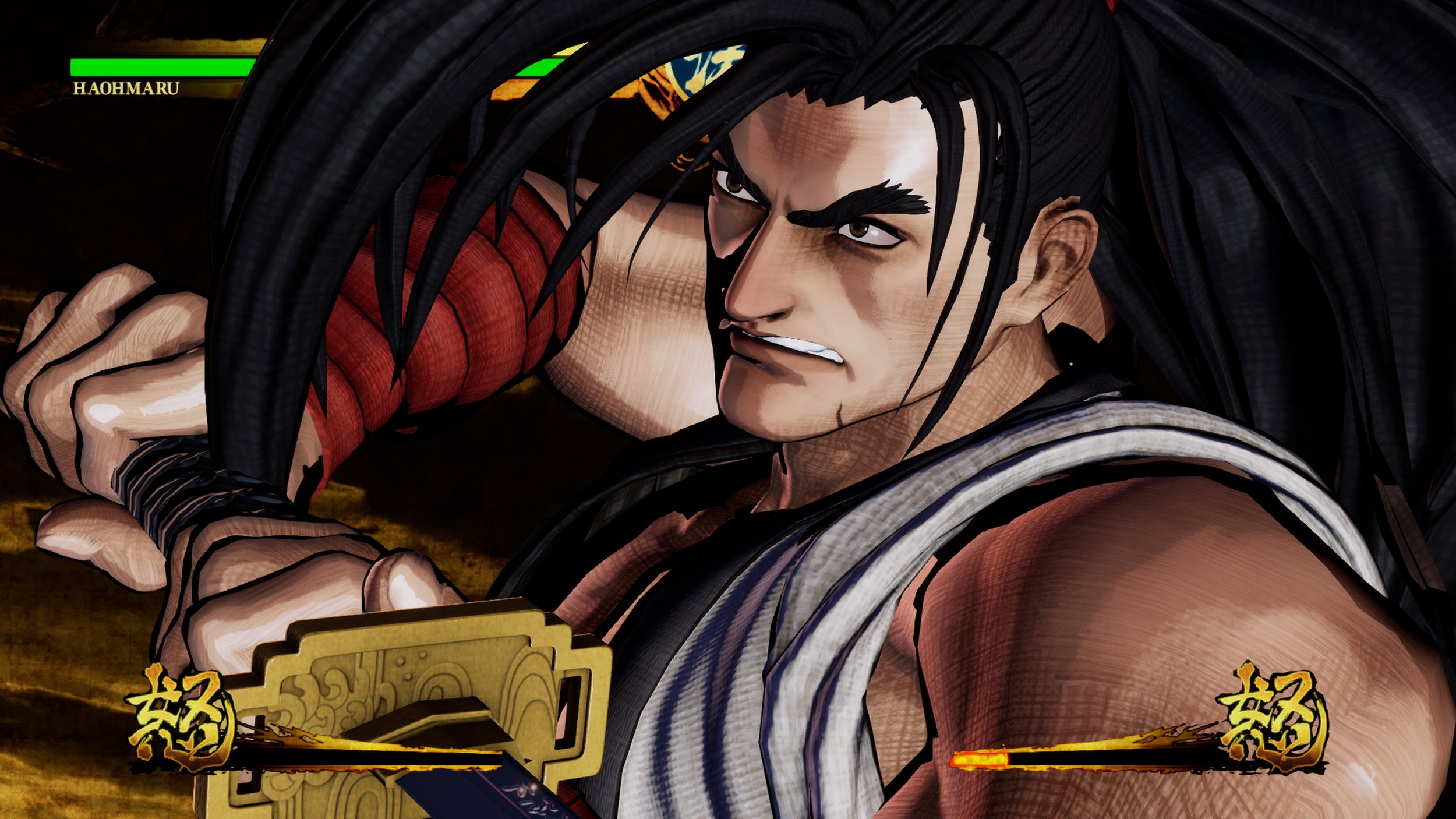 Un tratteggio simil matita, su carta pergamenata: il cel-shading nello shogunato medievale.