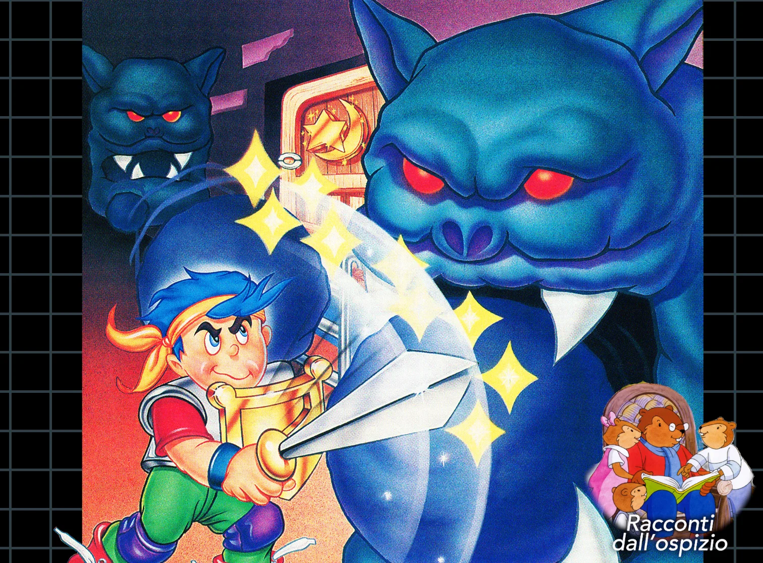 Io, il mio amico e Wonder Boy in Monster World | Racconti dall'Ospizio