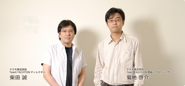 Makoto Shibata e Keisuke Kikuchi, creatori della serie.