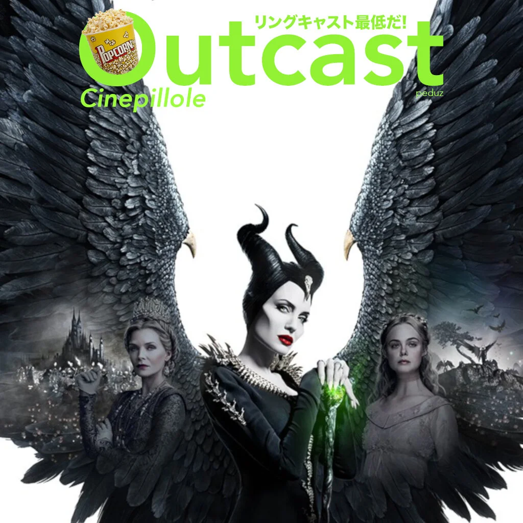 cinepillolemaleficent2.jpg