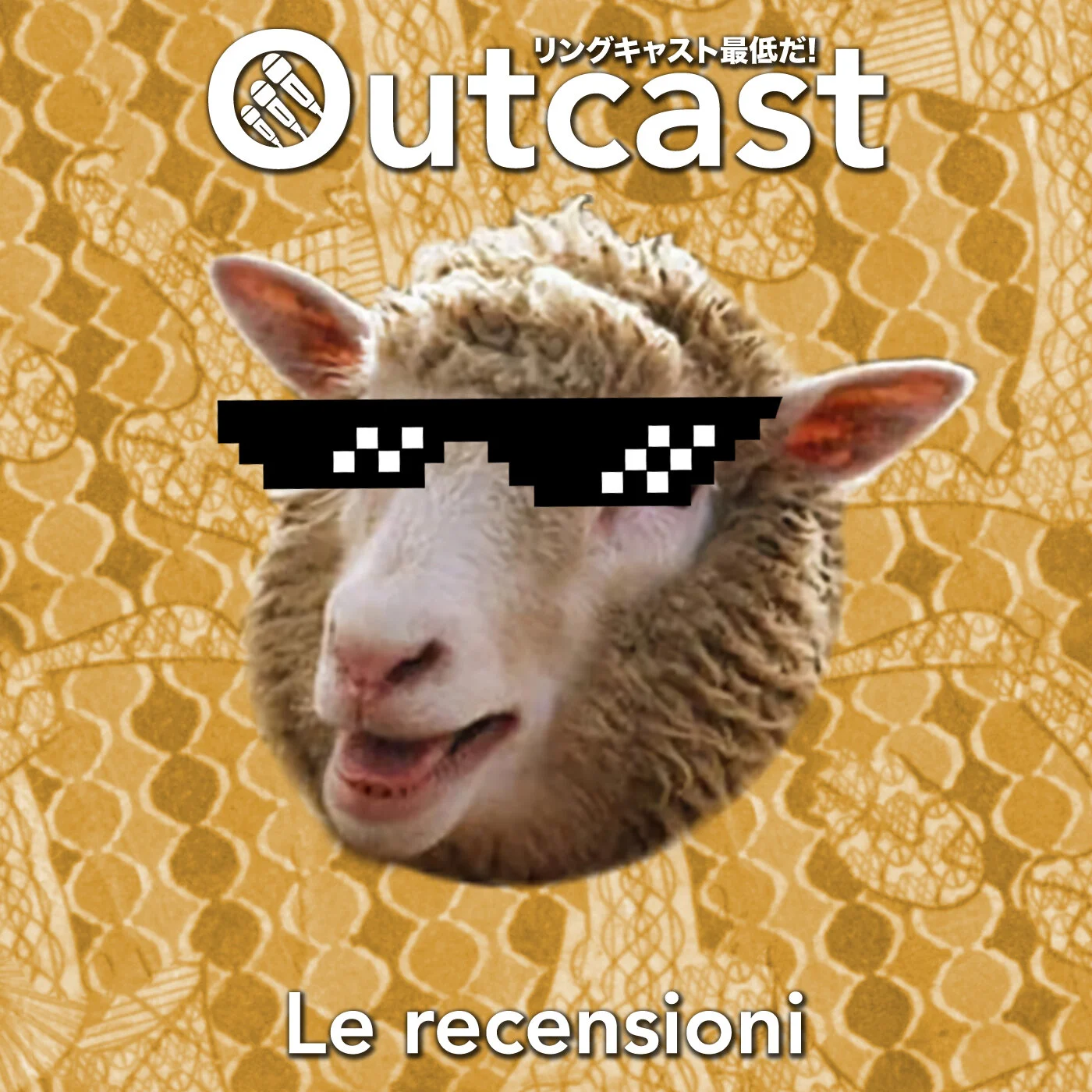 Più feed per tutti episode artwork