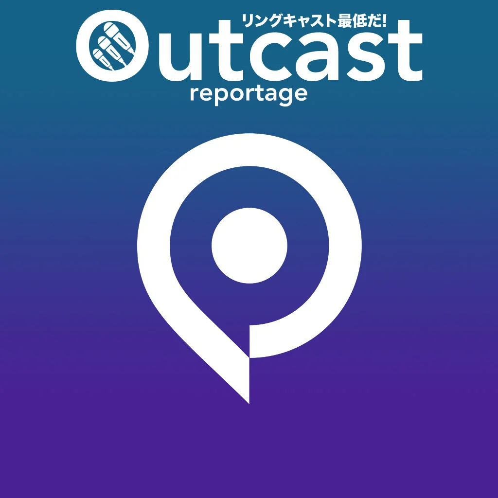 La Gamescom 2020 un po' a spanne | Outcast Reportage