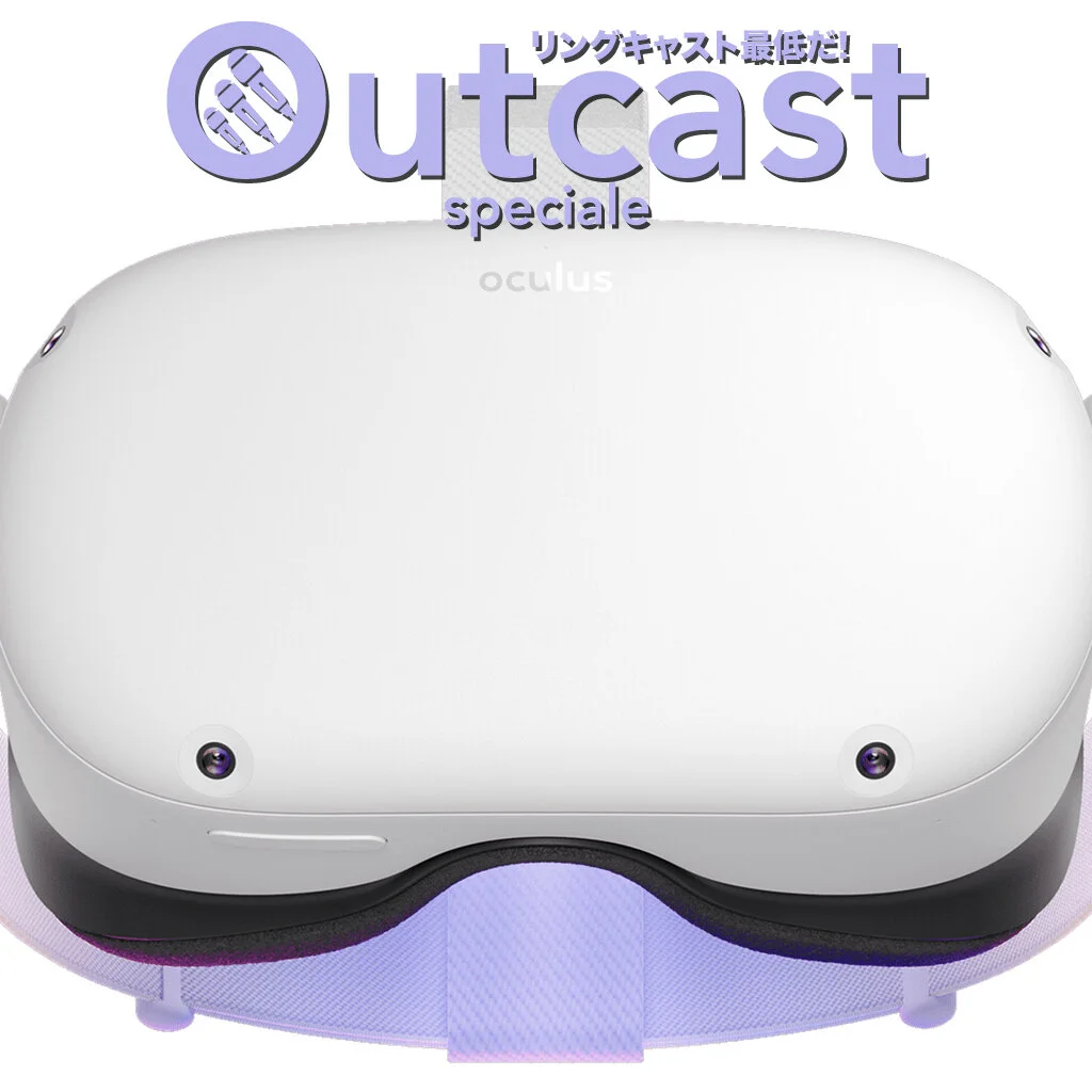 Oculus Quest 2 provato in lungo, in largo e in giardino | Outcast Speciale
