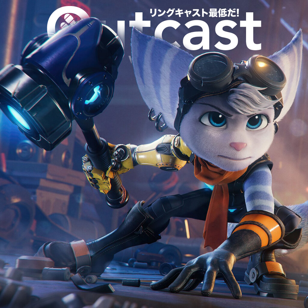 Sony e Microsoft rilanciano, Apple ed Epic bisticciano, il settore va avanti