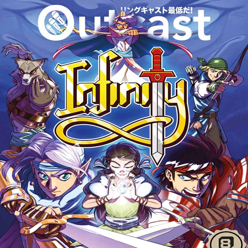 Torniamo nel 2001 con Infinity