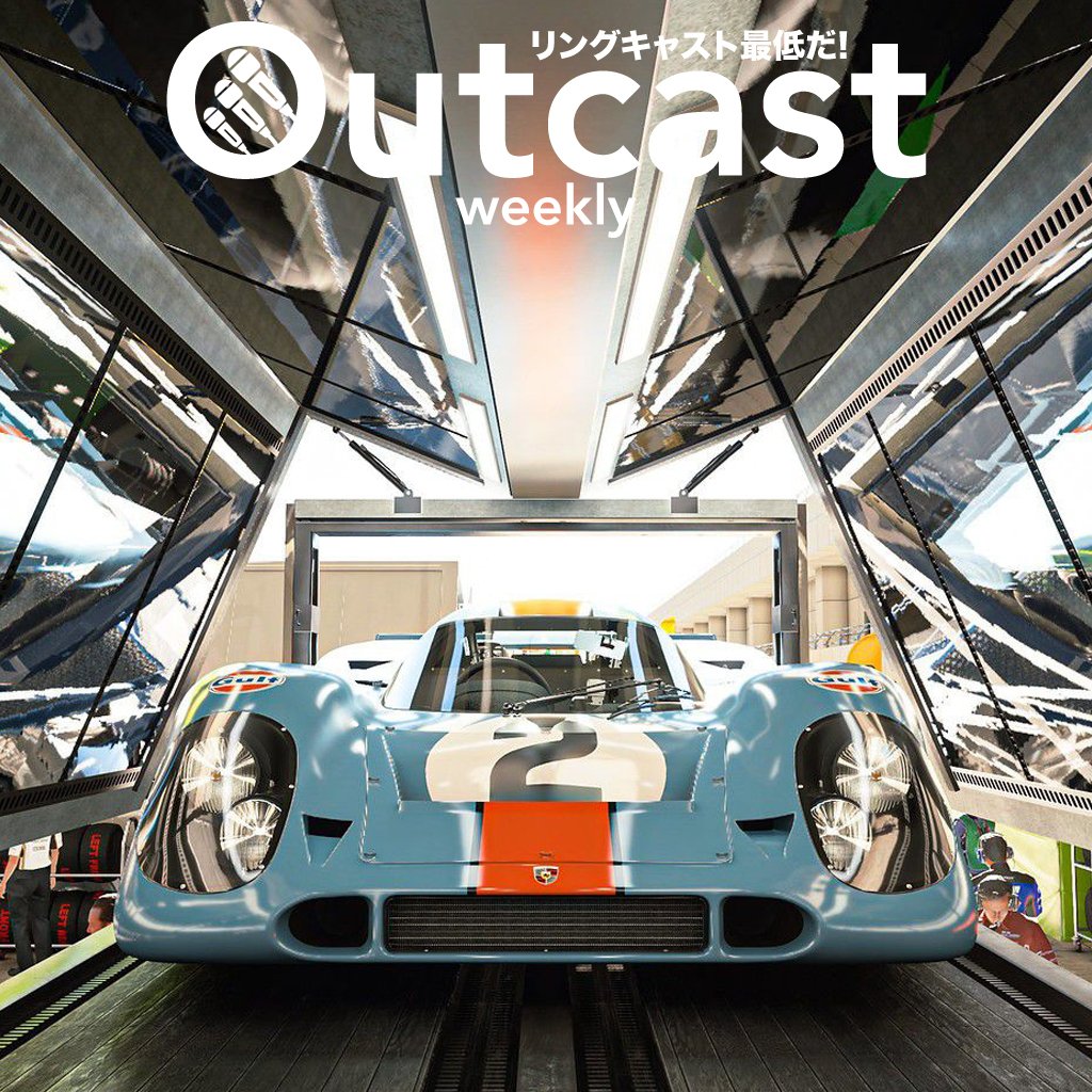 Tokyo: Ghostwire, Gran Turismo 7, Sony+Bungie, NFT e altro!