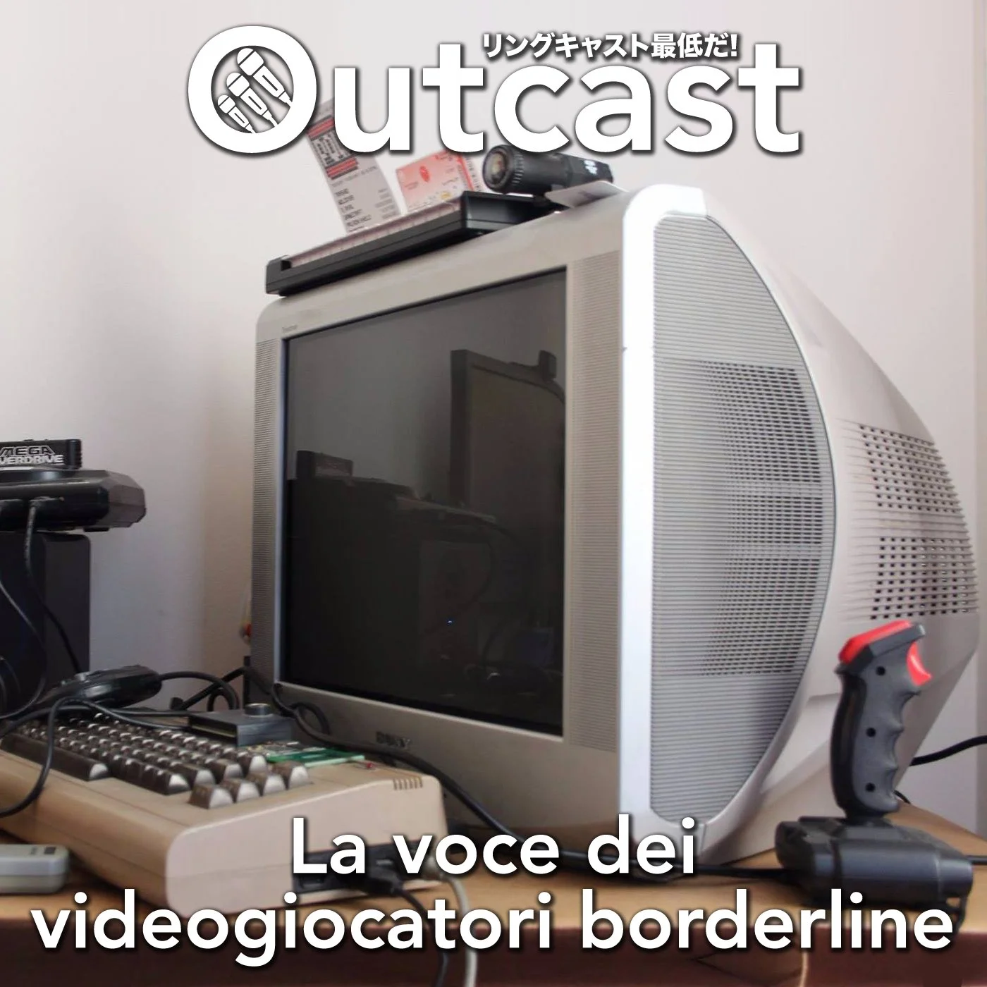 Il non E3 2022 episode artwork