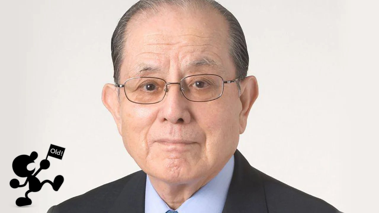 Dicembre 1925: Masaya Nakamura