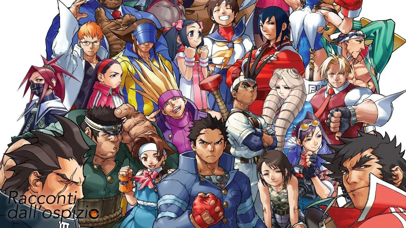 Rival Schools: crediti formativi e punti di sutura