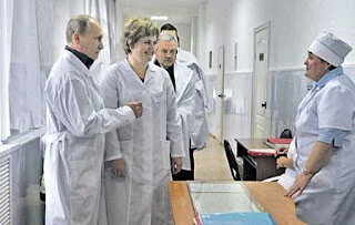 Изменения в ОМС в 2016 году