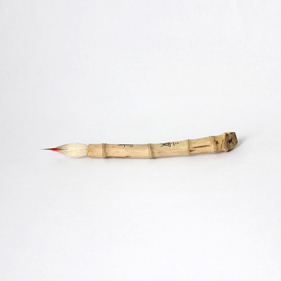 <p><strong><a href="https://www.etsy.com/listing/458831062/calligraphy-brush-bamboo-with-goat-buck?ref=shop_home_active_6" target="_blank">Sanbao's Bamboo Calligraphy Brush</a></strong></p>